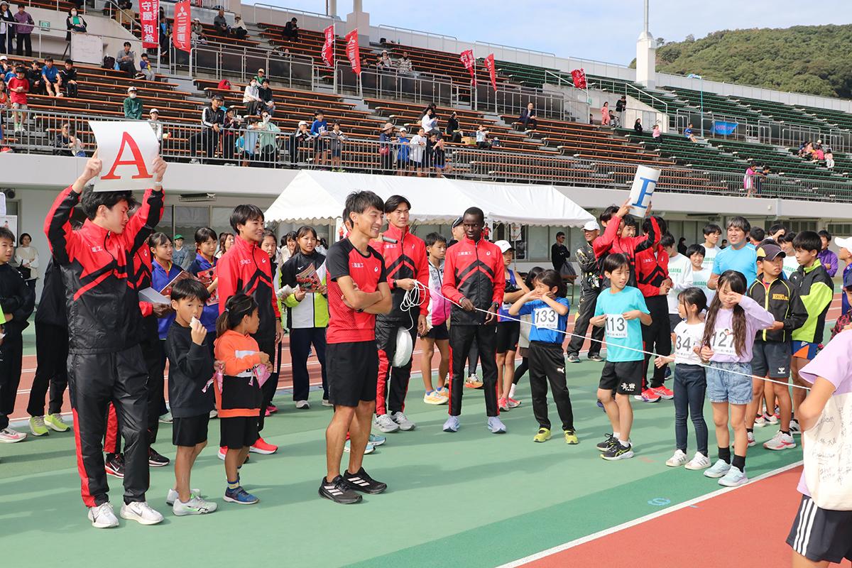 第15回三菱重工マラソン部といっしょに走ろう会