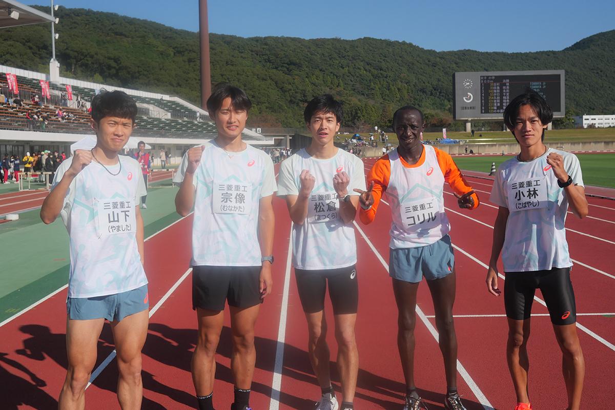 第15回三菱重工マラソン部といっしょに走ろう会