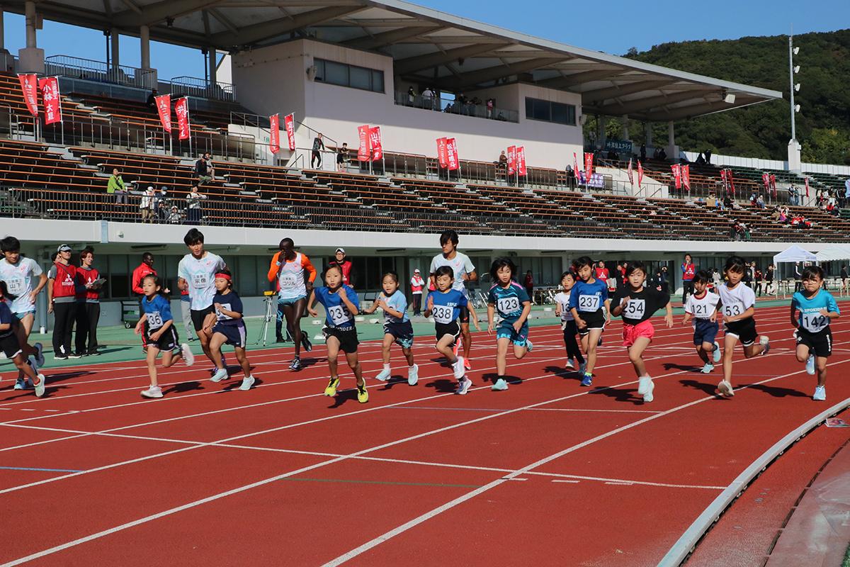 第15回三菱重工マラソン部といっしょに走ろう会