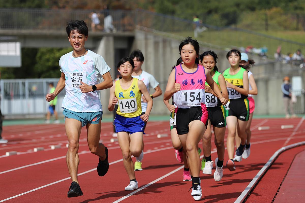 第15回三菱重工マラソン部といっしょに走ろう会