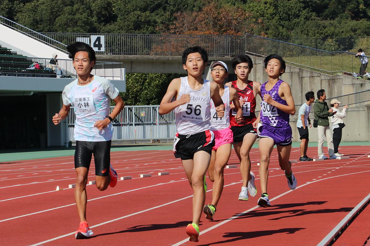 第15回三菱重工マラソン部といっしょに走ろう会