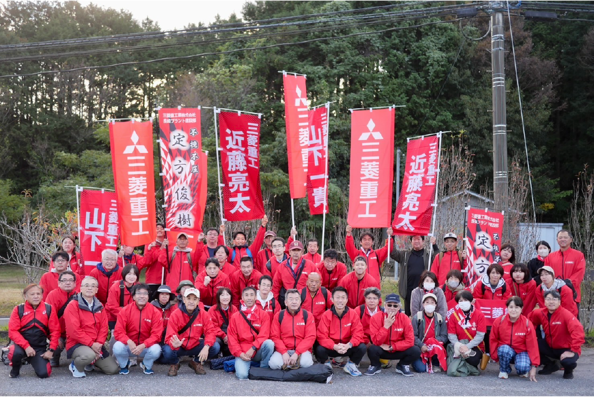 第62回九州実業団毎日駅伝