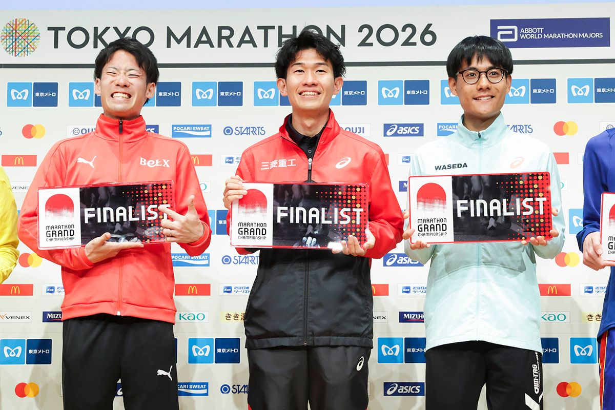 東京マラソン2026