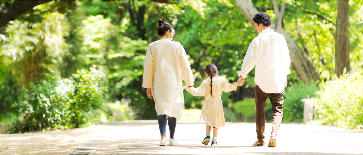 仕事と家庭の両立を支援する制度