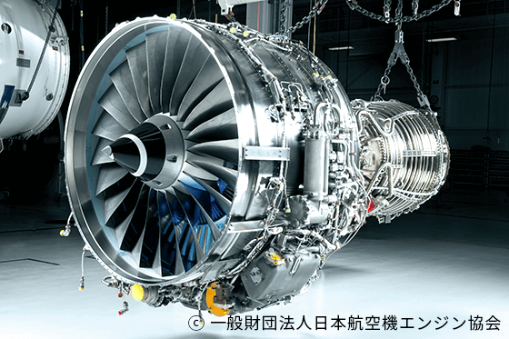 航空機エンジン