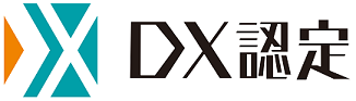 DXロゴ_日本語(基本カラー)