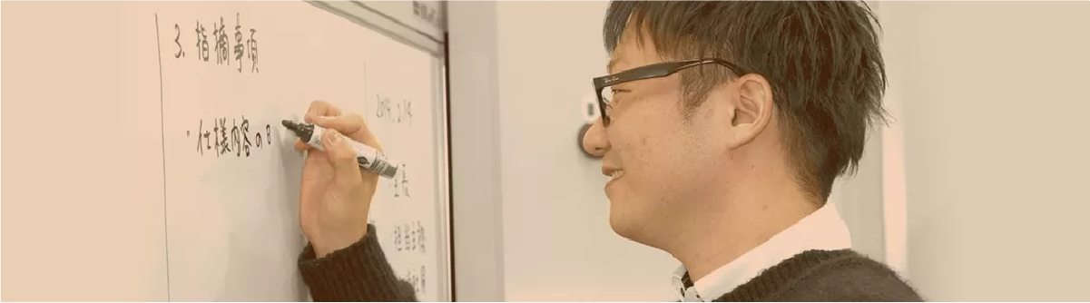 鬼塚 信吾の写真
