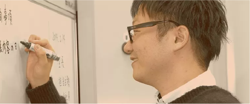 鬼塚 信吾の写真