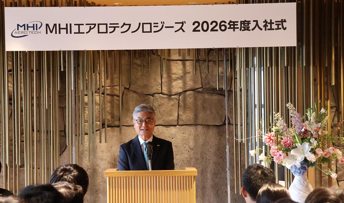 MHIエアロテクノロジーズ株式会社の2026年度入社式における守田社長の写真