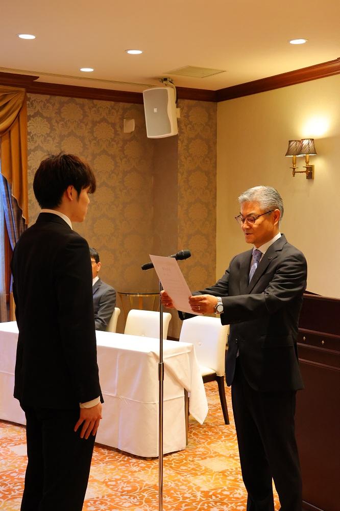 内定証書授与