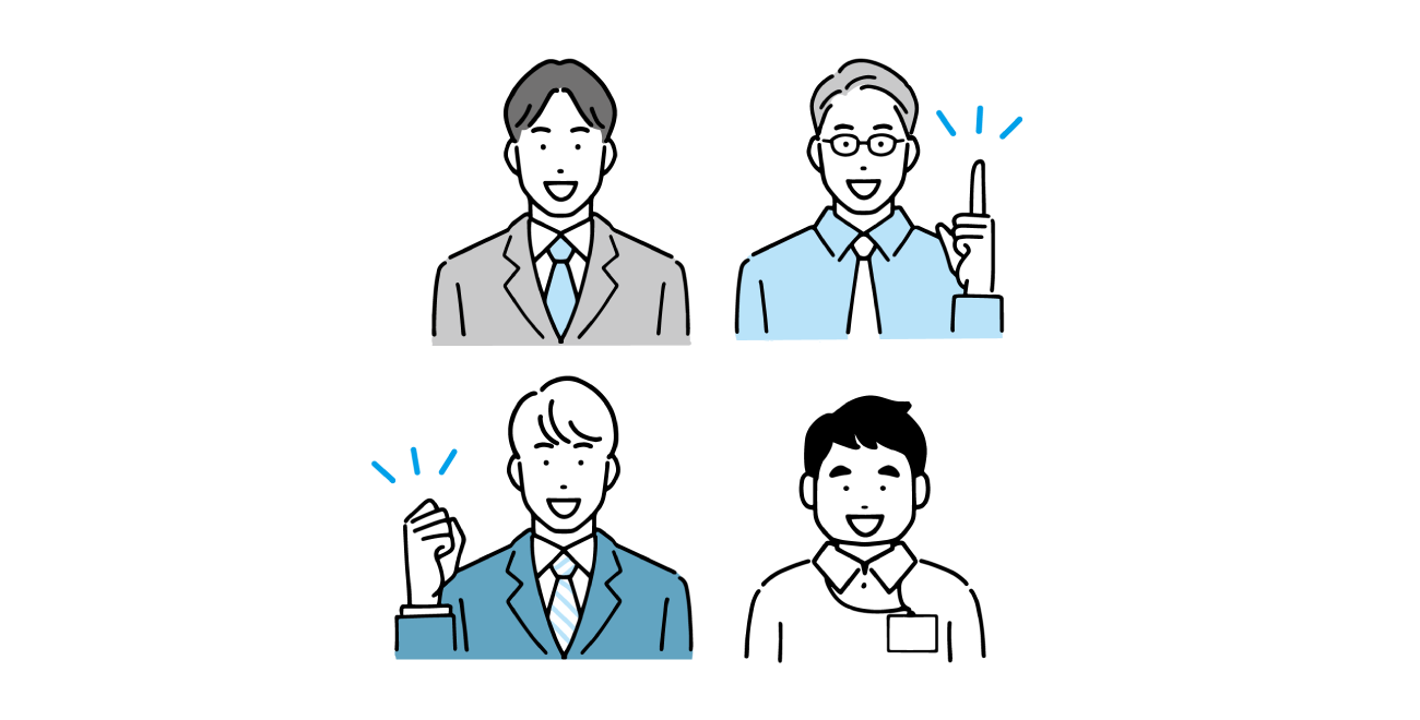社会から信用される組織の継続 社会から信用される組織の継続