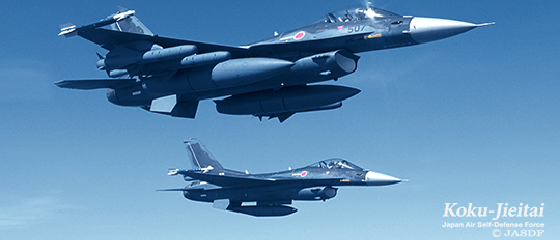 航空・防衛分野のイメージ