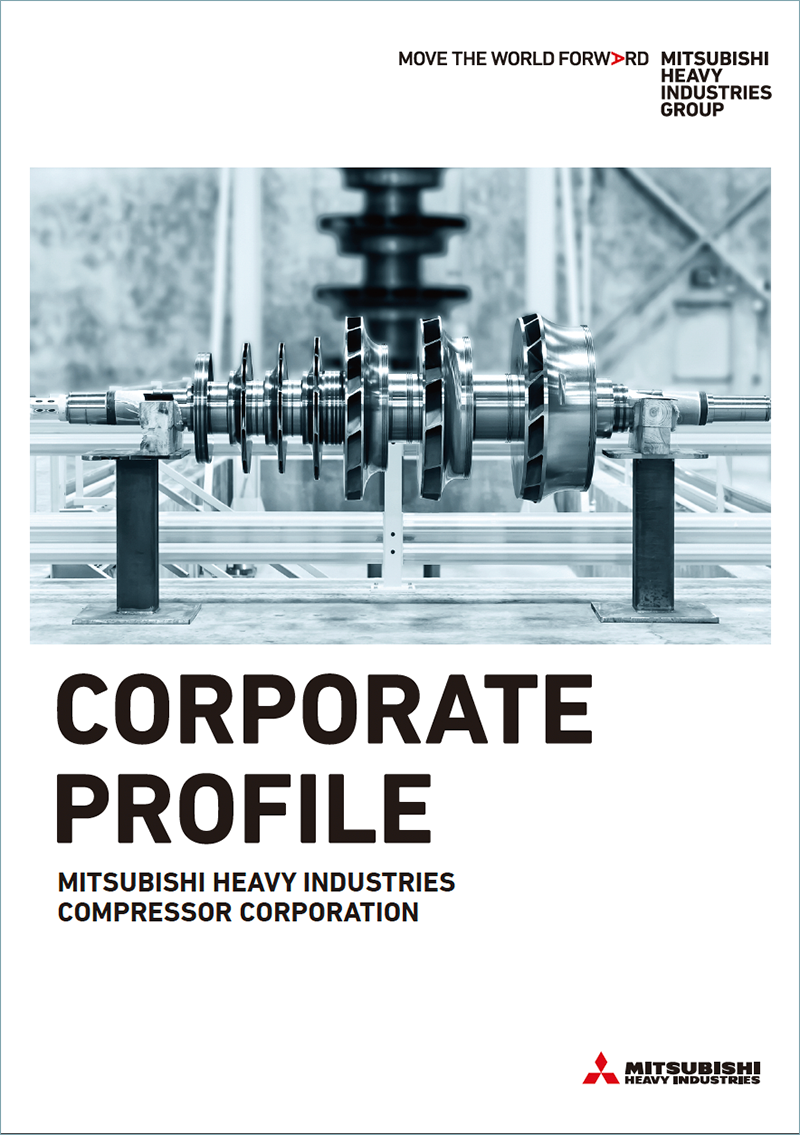 Corporate Profile (English)
