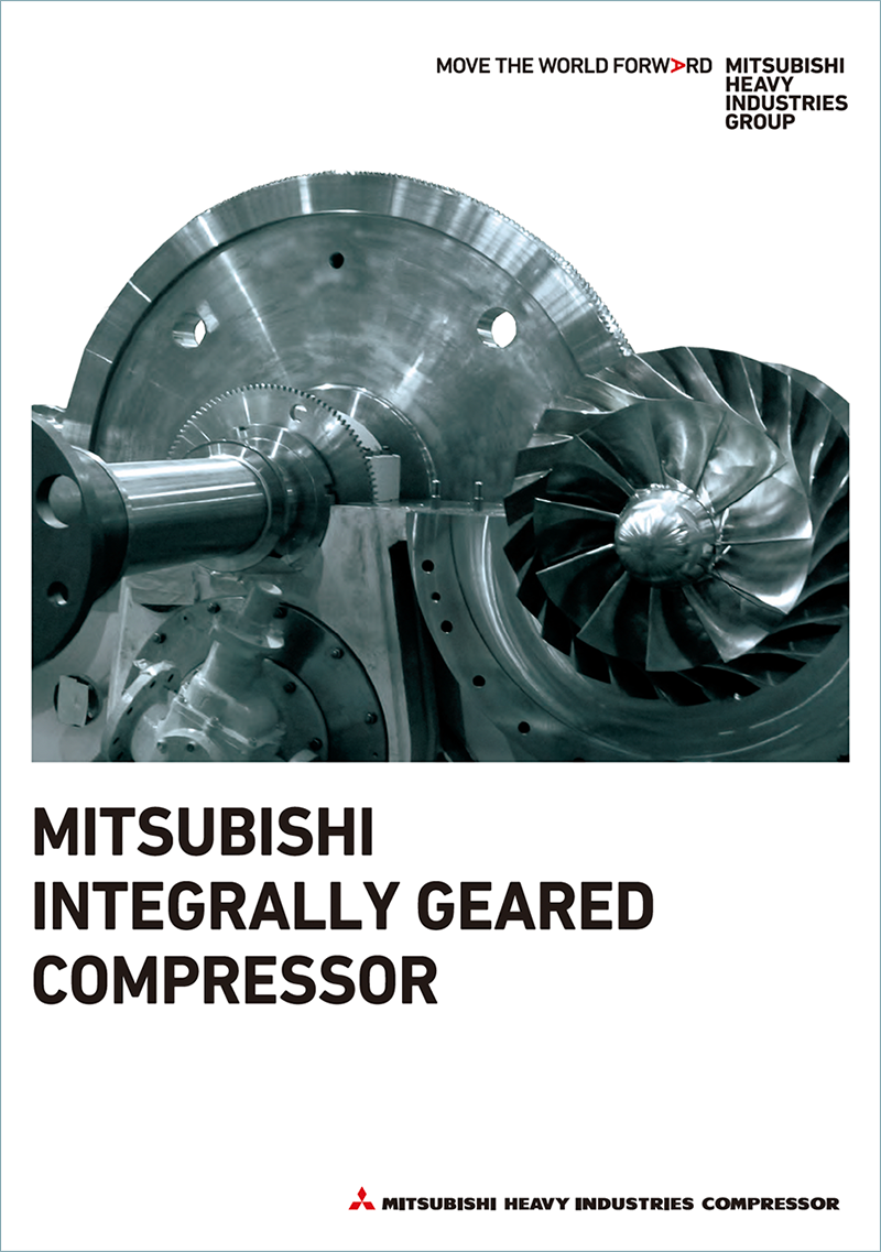 Integrally Geared Compressor (multi-shaft multi-stage Compressor) (English)