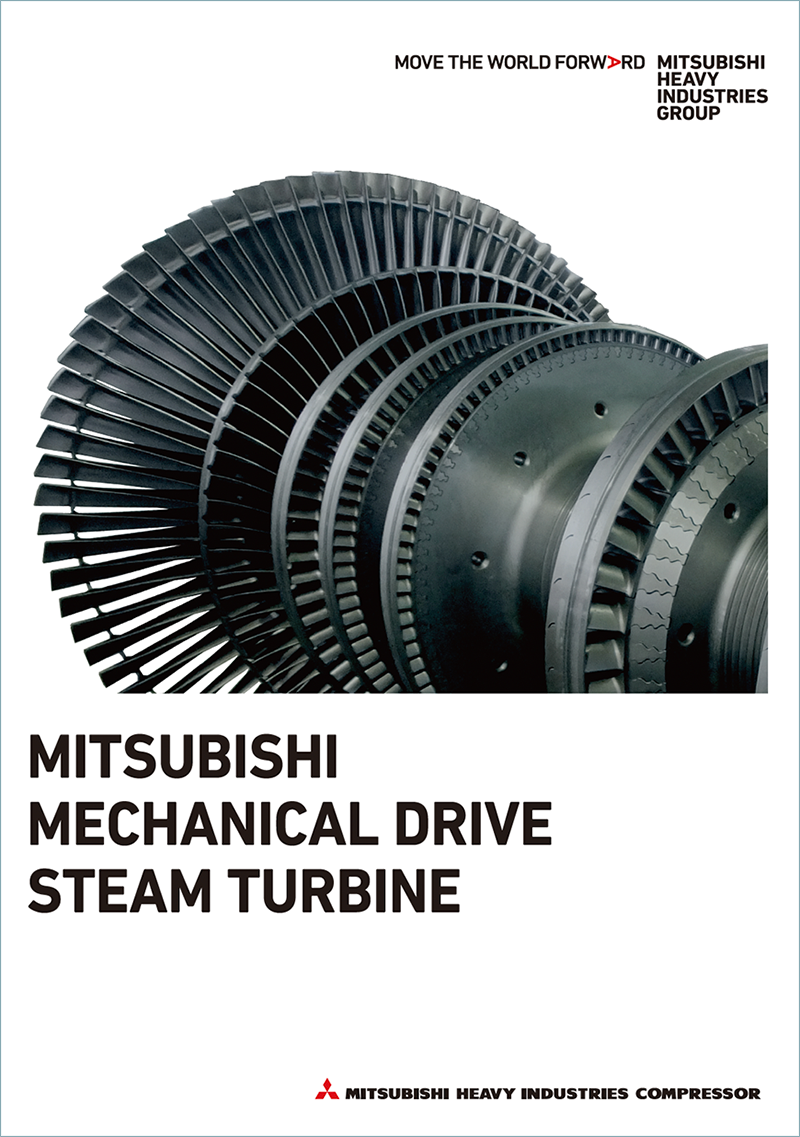 Steam Turbine (English)
