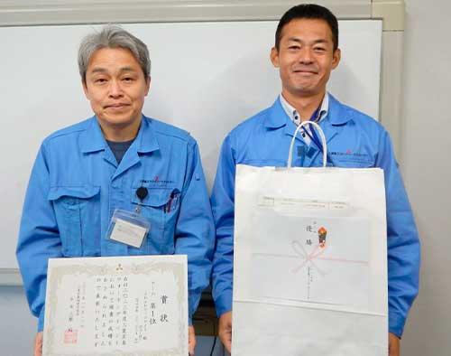 チーム部門 第1位 ふわふわ☆パラダイス(MHIMT)の曽根さん、松本さん