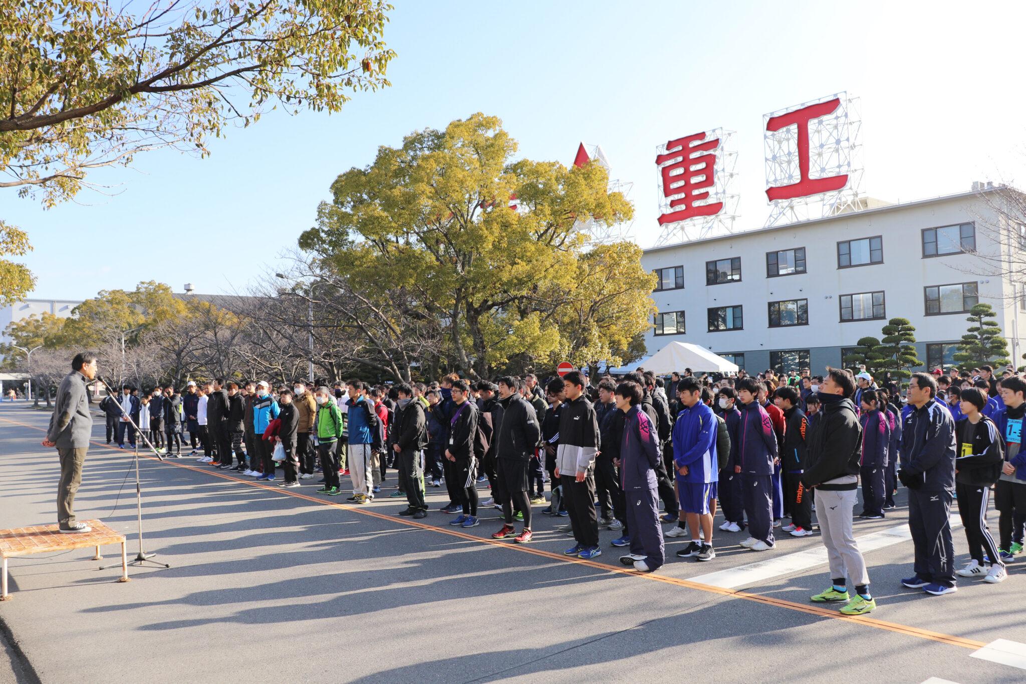 開会式
