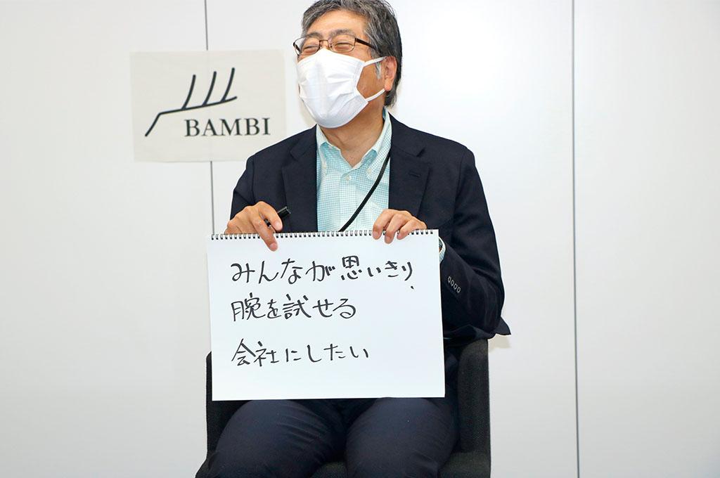 活動の一例