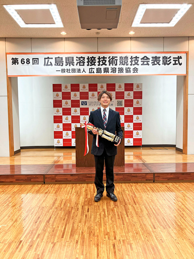 4回目の出場で見事「特別優秀賞」を受賞