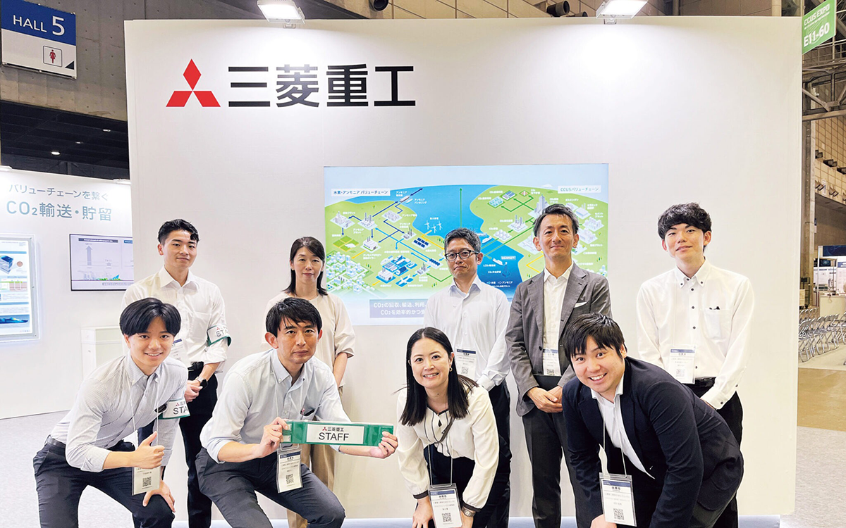 幕張メッセ「CCUS EXPO」にてGXセグメントとMCOが共同ブースを出展