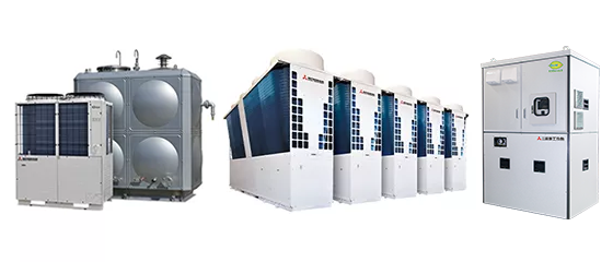 三菱重工冷熱　ヒートポンプ冷温水製品／空冷ヒートポンプチラー／熱風発生装置