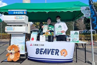 NTTジャパンラグビー リーグワン　三菱重工　ビーバー