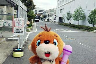 三菱重工冷熱　大和工場