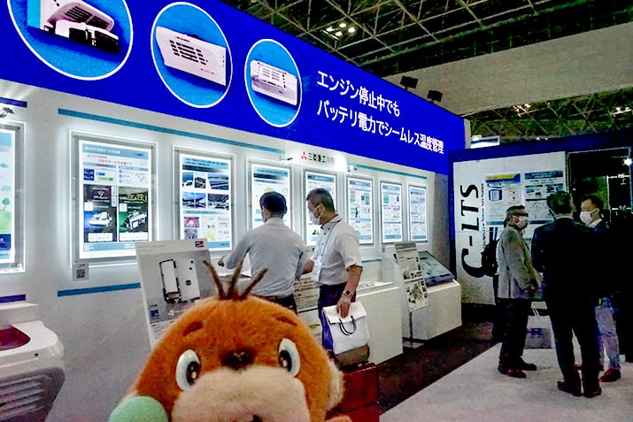 FOOMA JAPAN 2022　三菱重工冷熱