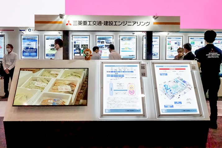 FOOMA JAPAN 2022　三菱重工冷熱