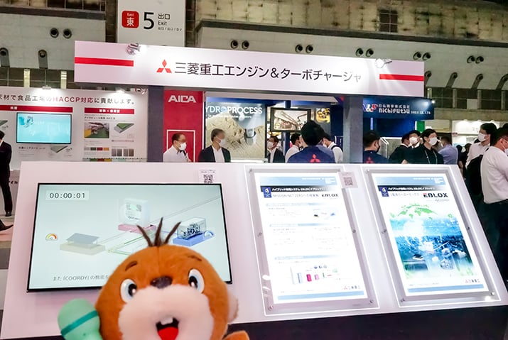 FOOMA JAPAN 2022　三菱重工冷熱