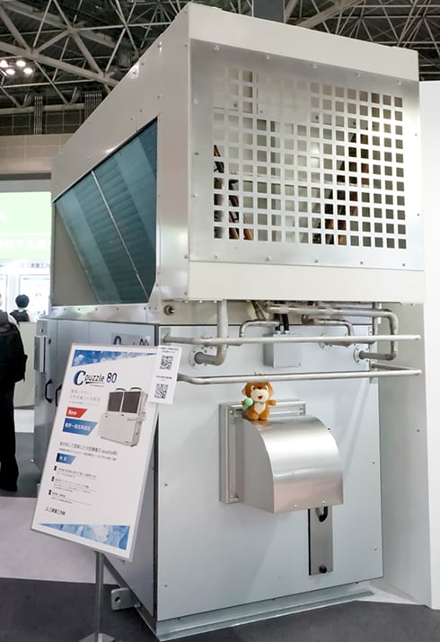 FOOMA JAPAN 2022　三菱重工冷熱
