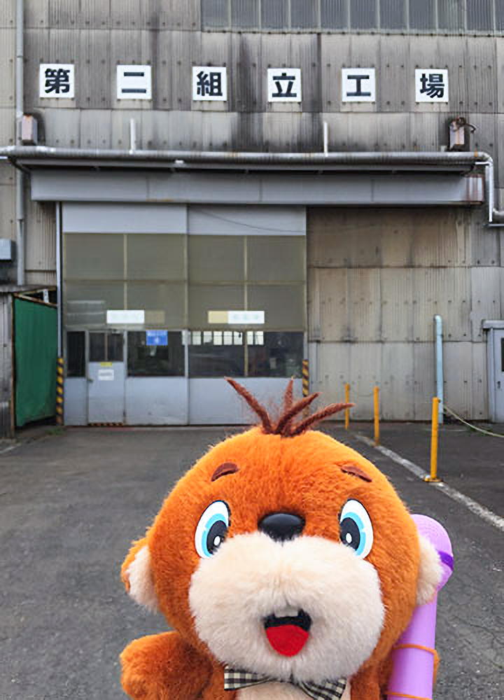 三菱重工冷熱 大和工場 第二組立工場