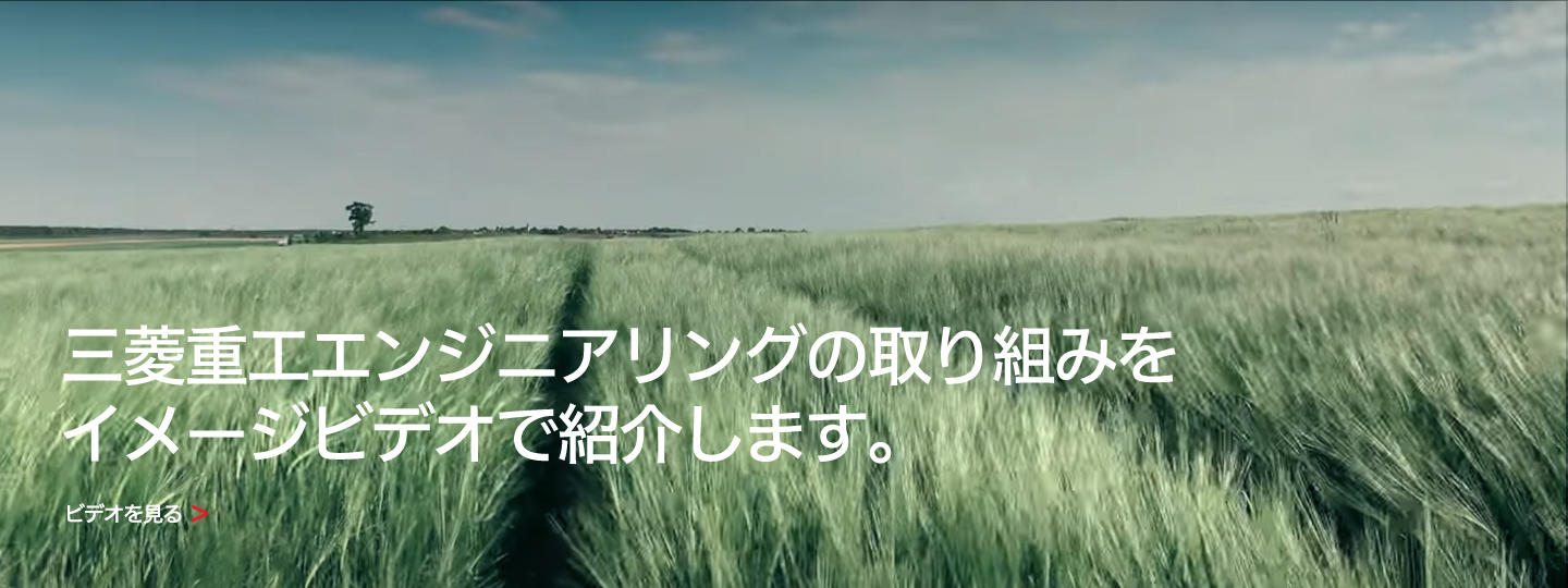 WEBサイト閉鎖のお知らせ