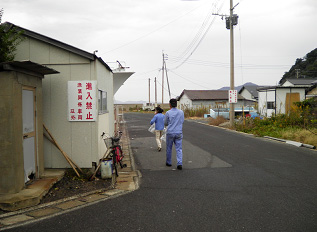 2012年度 ふるさと清掃運動会_09