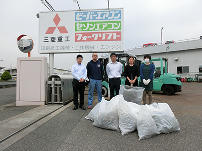西日本支社　岡山営業所 ふるさと清掃運動会