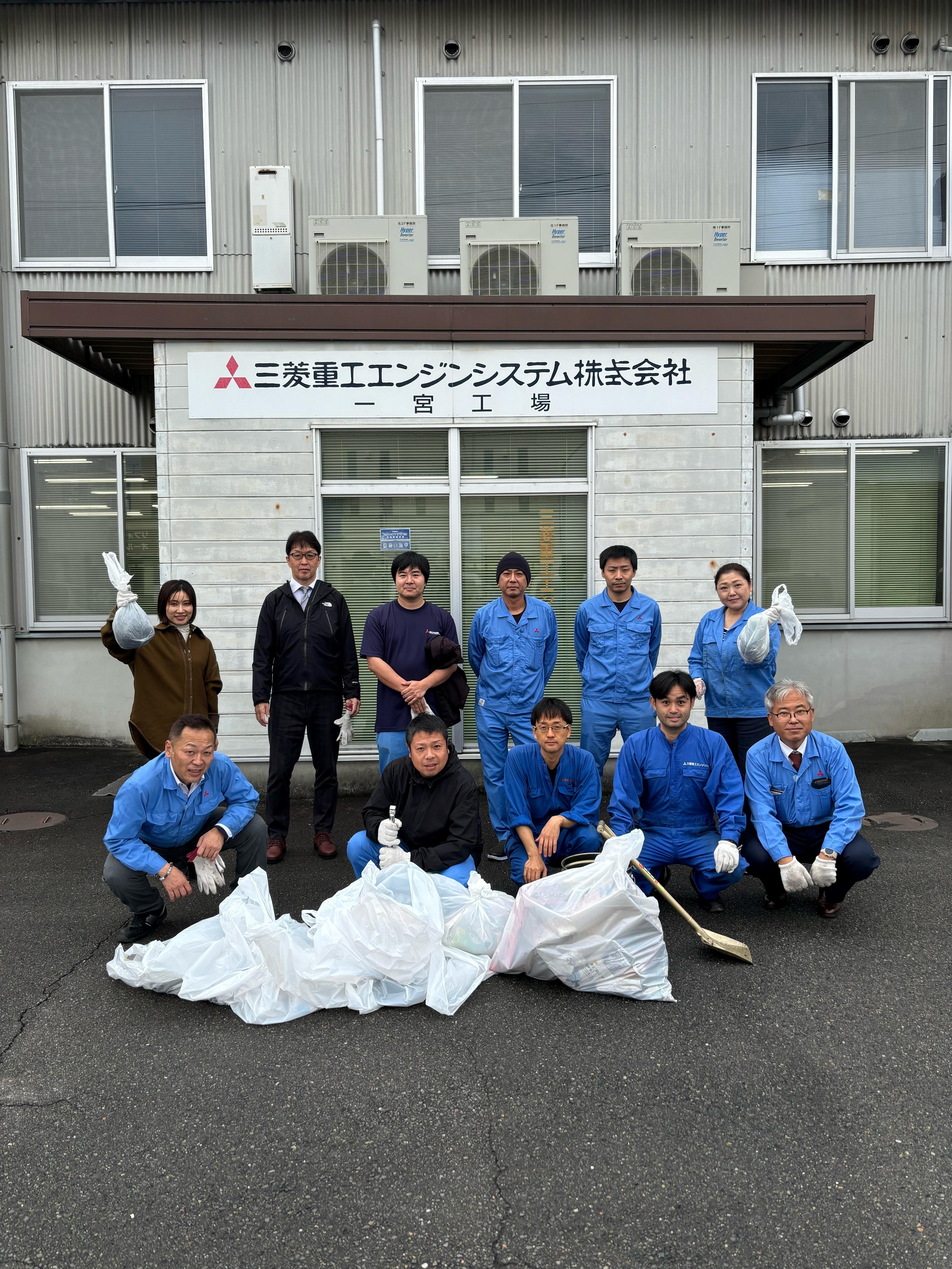 中部地区