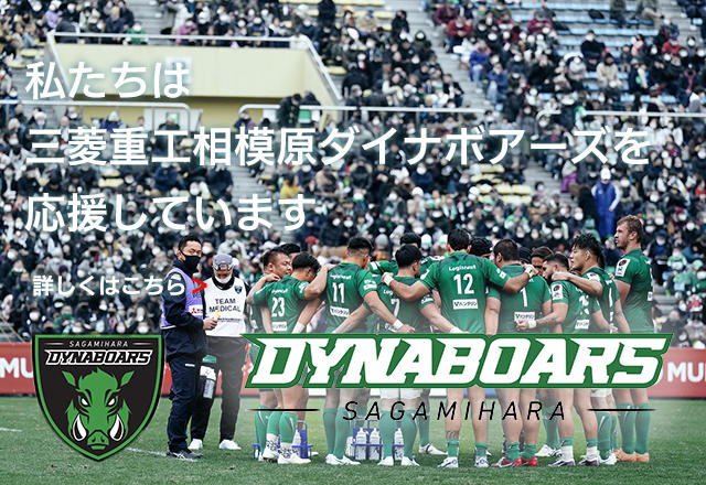 Homepage | 三菱重工エンジン&ターボチャージャ株式会社