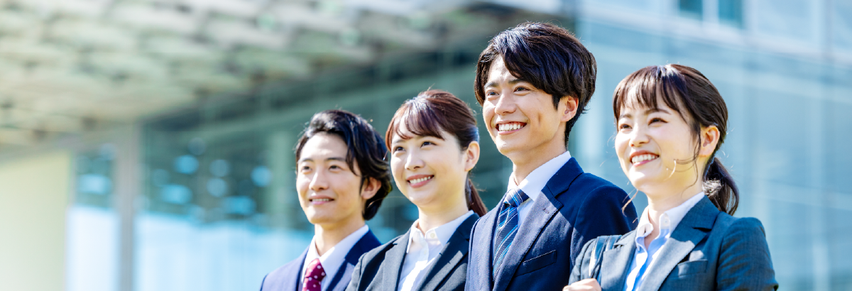 募集要項・選考フロー