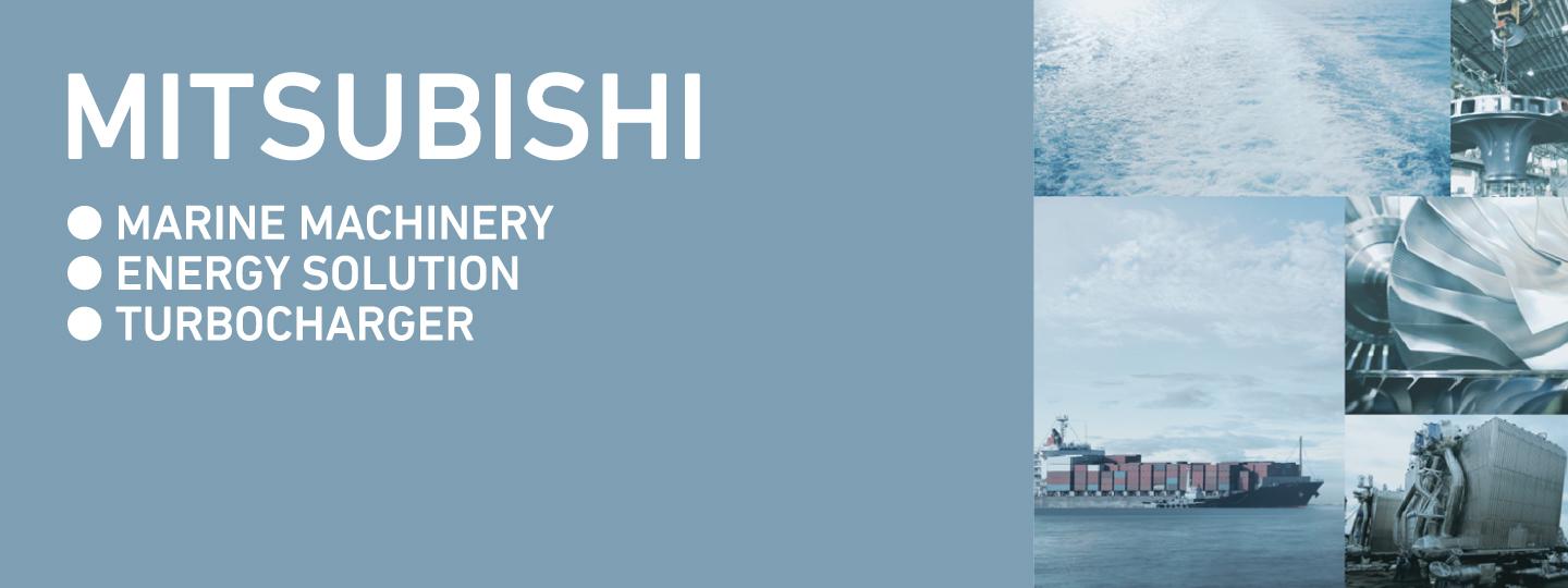 Mitsubishi Heavy Industries Marine Machinery & Equipment