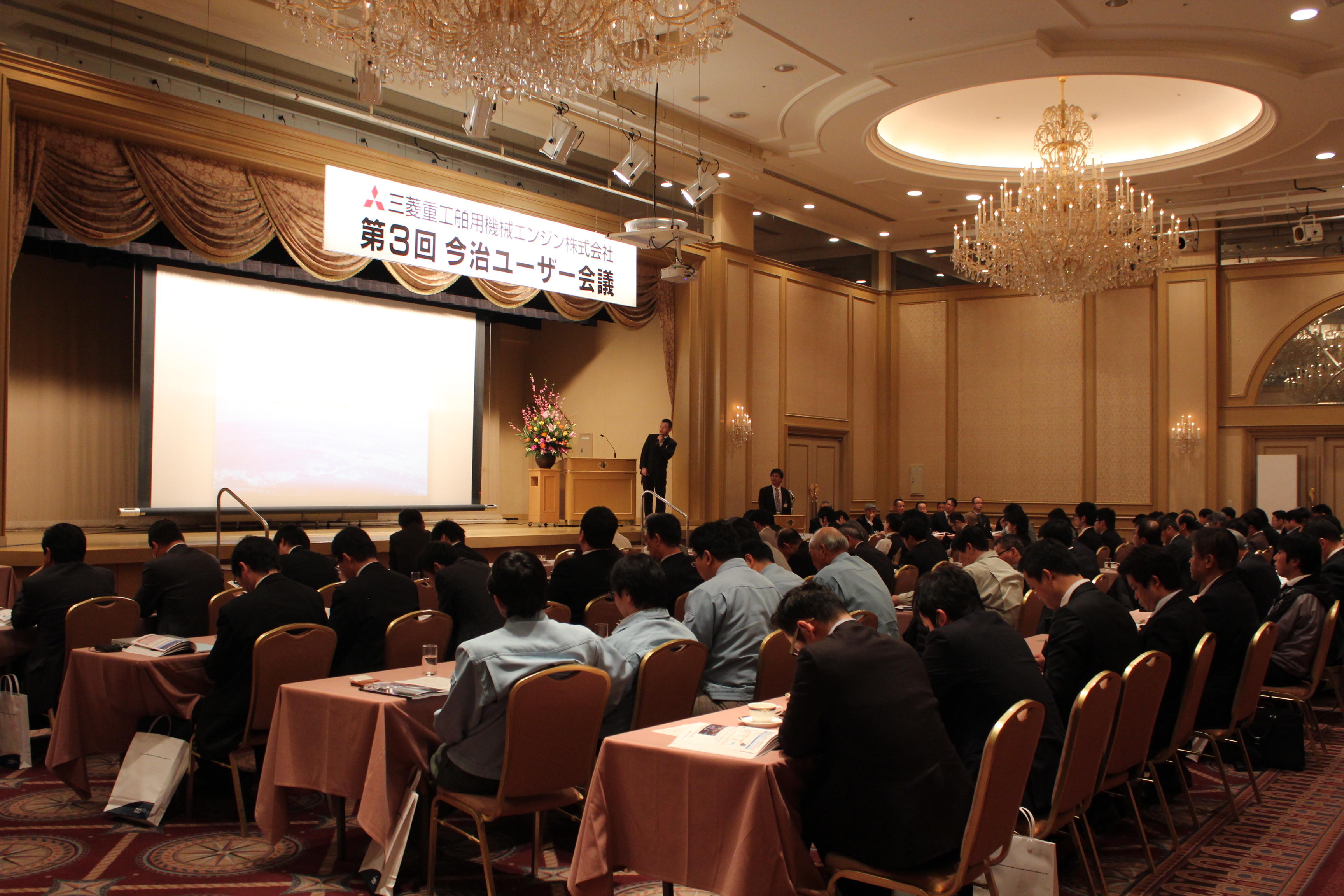 今治ユーザー会議(セミナー)の様子