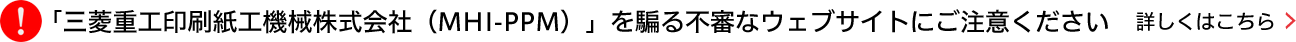attention_pc