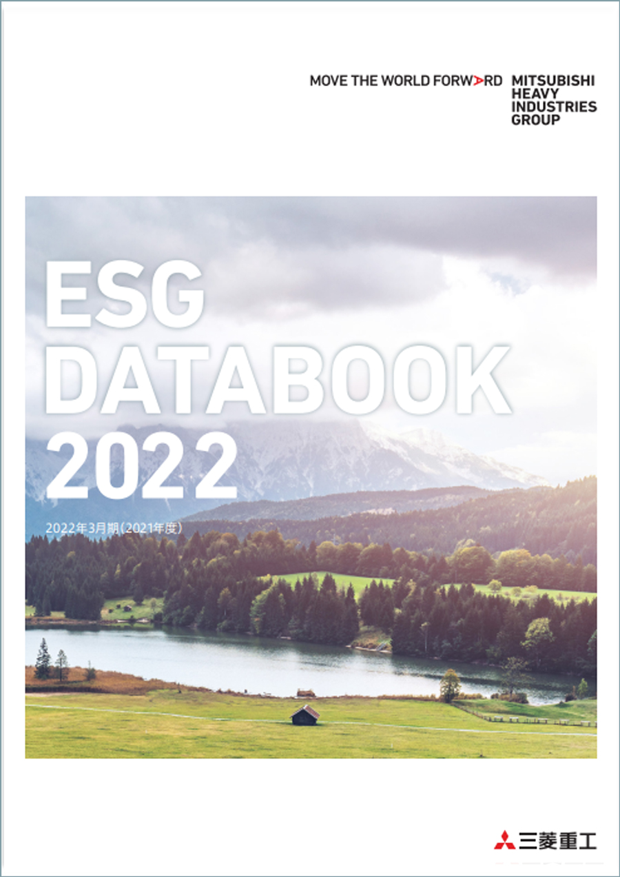 MHI ESG DATABOOK 2022