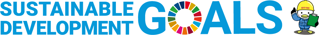 SDGsロゴ メカモ