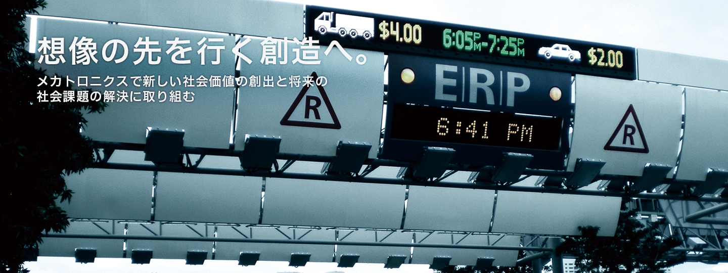 kv_pc_jp_01