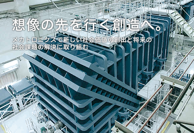 kv_sp_jp_02