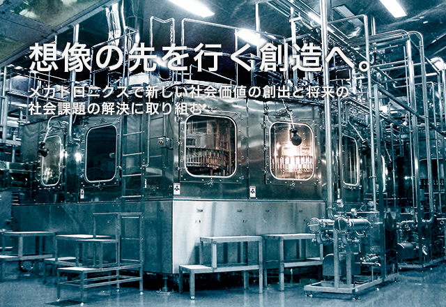 kv_sp_jp_04