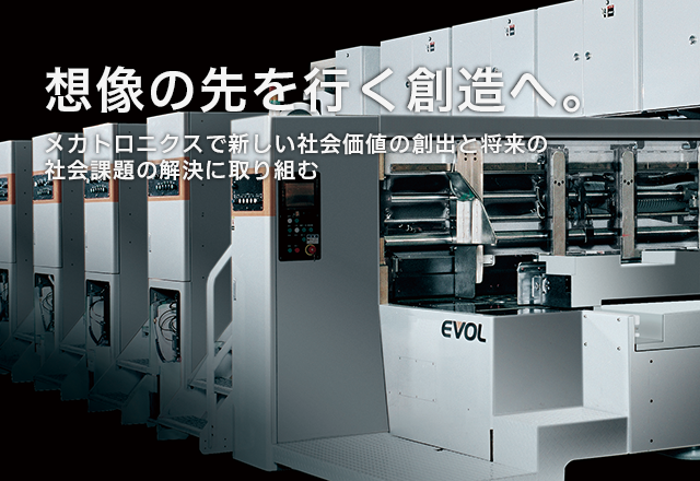 kv_sp_jp_07