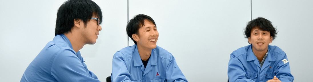 自分の仕事に魅力を感じている部分は?