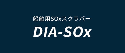 DIA-SOx