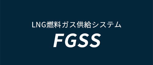 FGSS